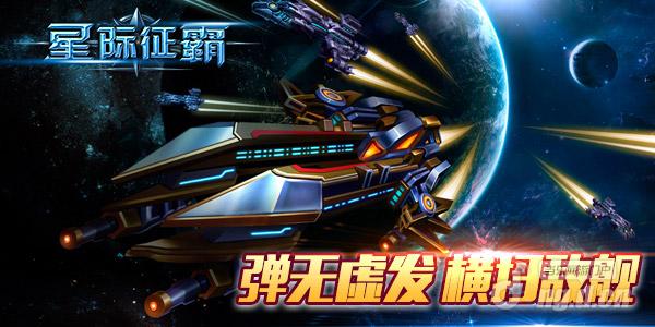 皇冠网脑袋正是佟大冬。